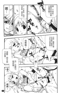 第173页图