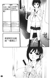 第181页图
