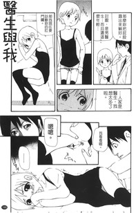 第197页图
