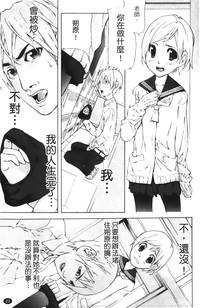 第25页图