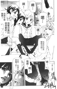 第29页图