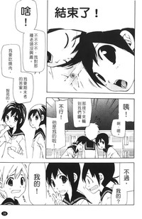第41页图
