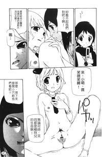 第49页图