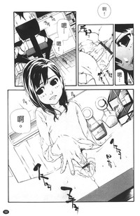 第61页图