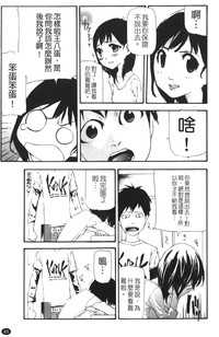第65页图