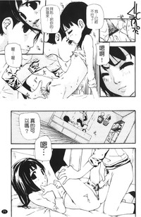 第73页图