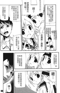 第81页图