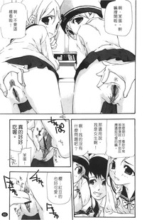 第85页图