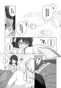 第21页图