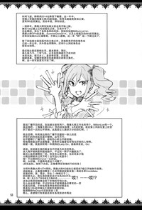 第53頁圖