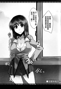 第9頁圖