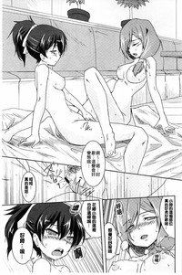 第109頁圖