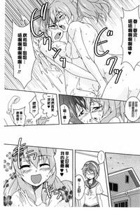 第133頁圖