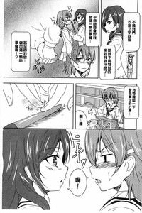 第137頁圖