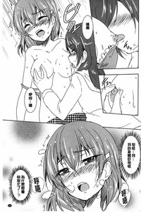 第145頁圖