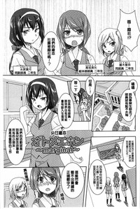 第153頁圖