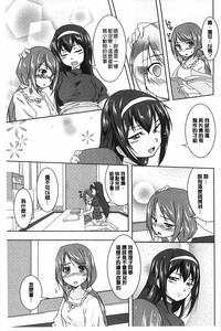 第157頁圖