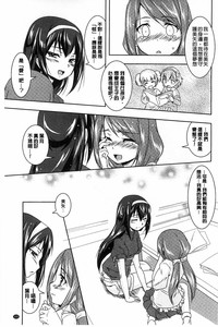 第161頁圖