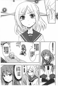 第173頁圖
