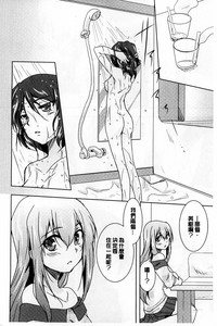 第29頁圖
