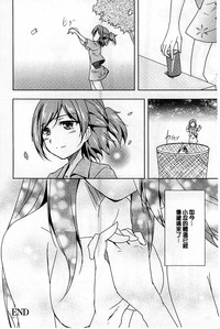 第45頁圖