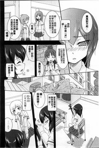 第49頁圖