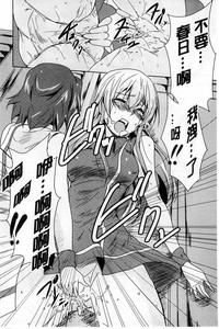 第77頁圖
