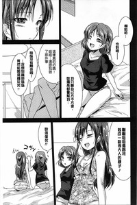 第93頁圖