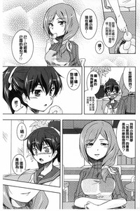 第97頁圖
