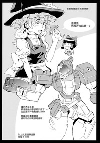 第29頁圖