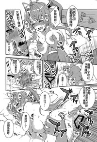 第21页图