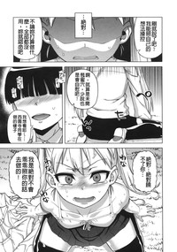 第105頁圖