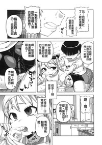 第109頁圖