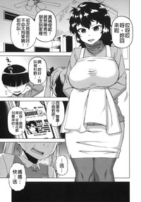 第113頁圖