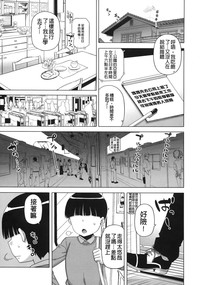 第133頁圖