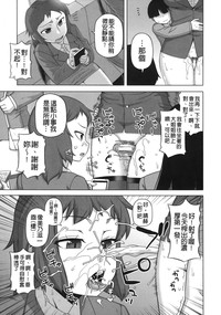 第137頁圖