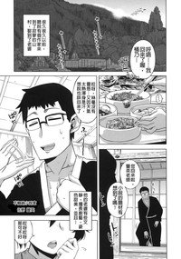 第161頁圖