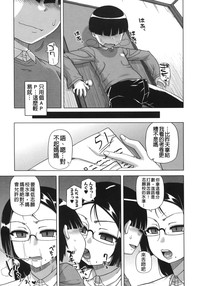 第17頁圖
