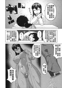 第181頁圖