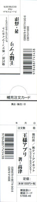 第201頁圖