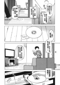 第69頁圖