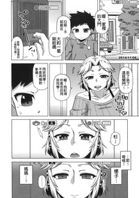 第73頁圖