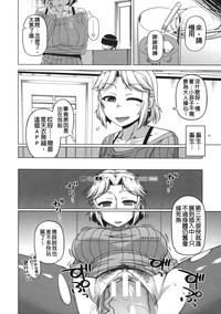 第81頁圖