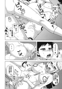 第93頁圖