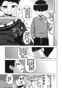 第97頁圖
