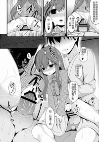 第13页图