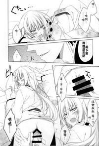 第29頁圖