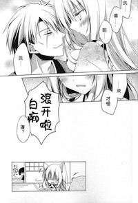 第37頁圖