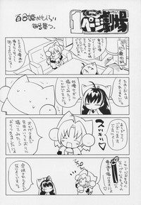 第33頁圖