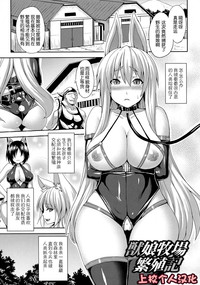第1页图